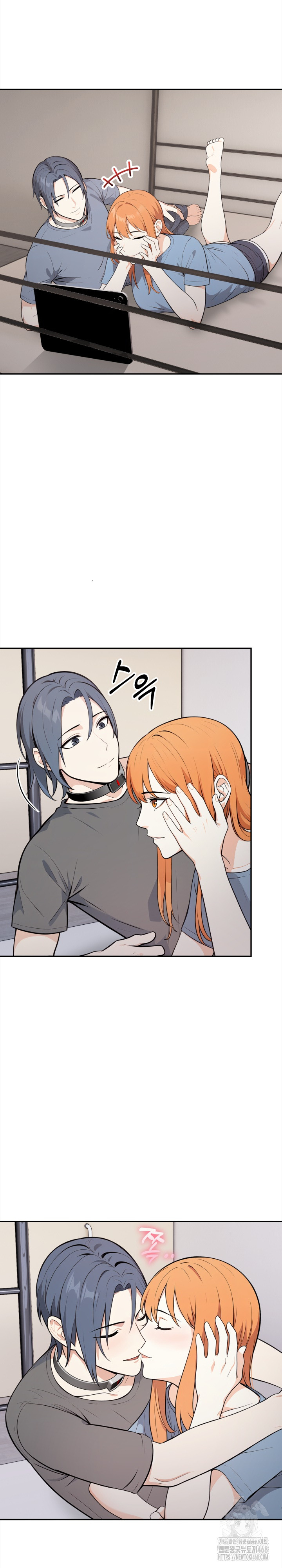 Secrets of a Women’s College Dormitory Raw Chapter 25 image 5
