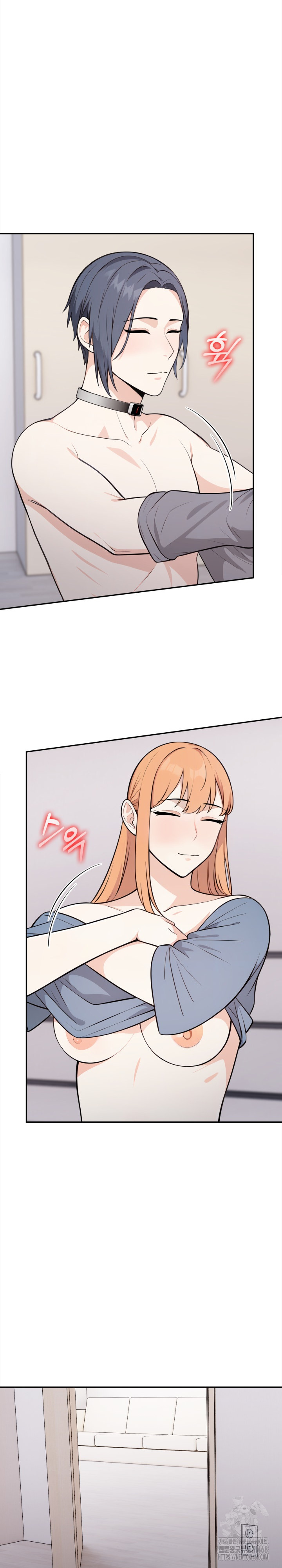 Secrets of a Women’s College Dormitory Raw Chapter 25 image 6