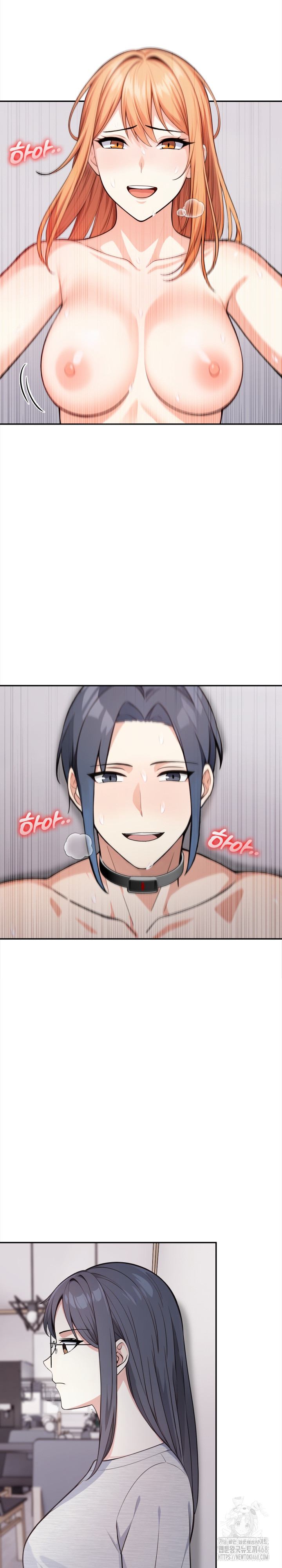 Secrets of a Women’s College Dormitory Raw Chapter 25 image 8