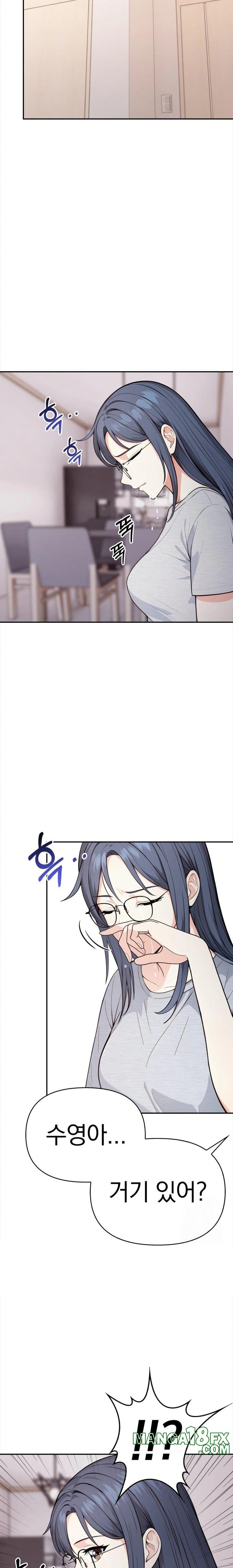 Secrets of a Women’s College Dormitory Raw Chapter 26 image 6