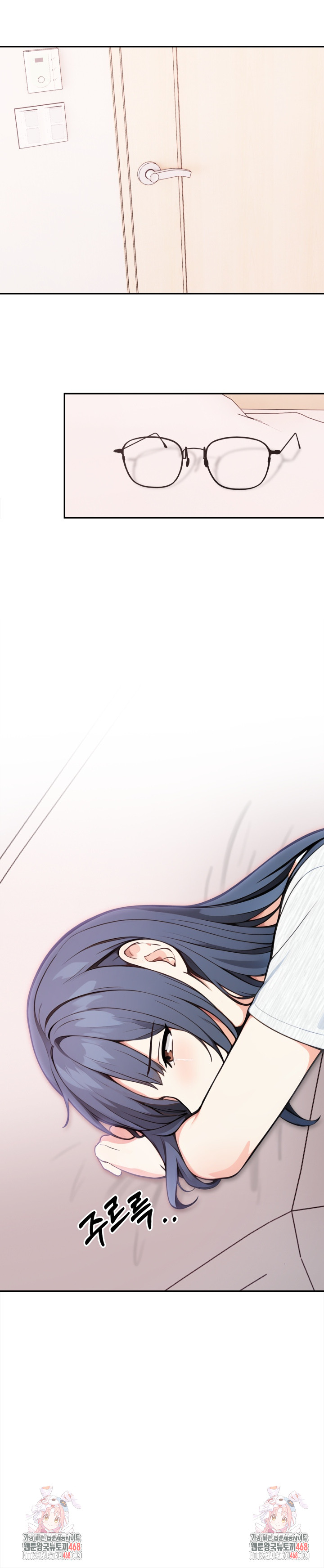Secrets of a Women’s College Dormitory Raw Chapter 27 image 20