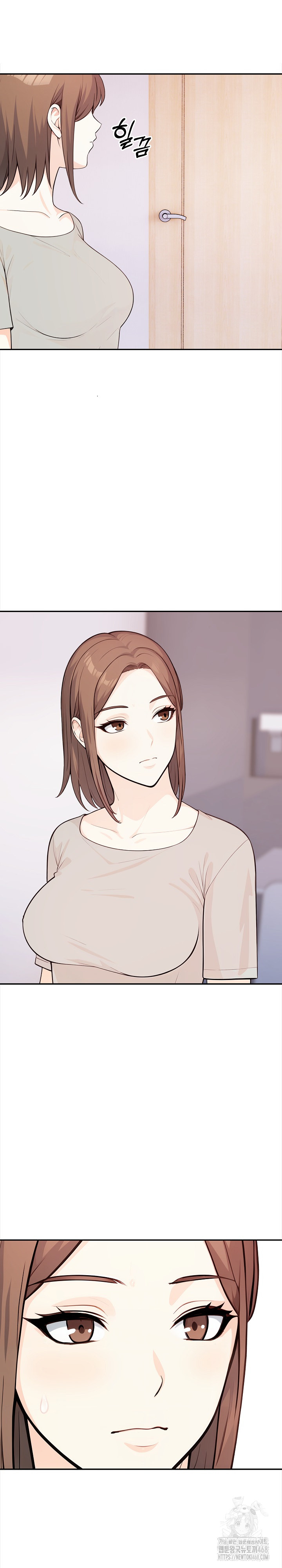 Secrets of a Women’s College Dormitory Raw Chapter 28 image 11