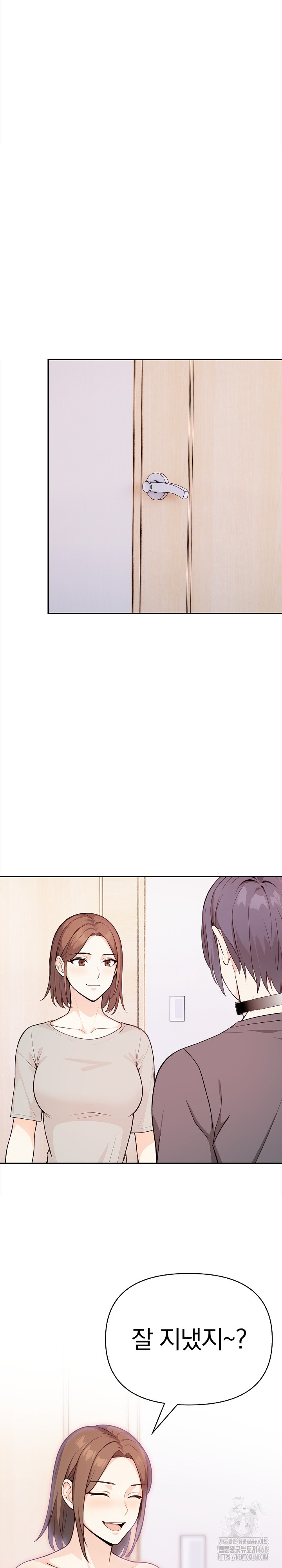 Secrets of a Women’s College Dormitory Raw Chapter 28 image 12