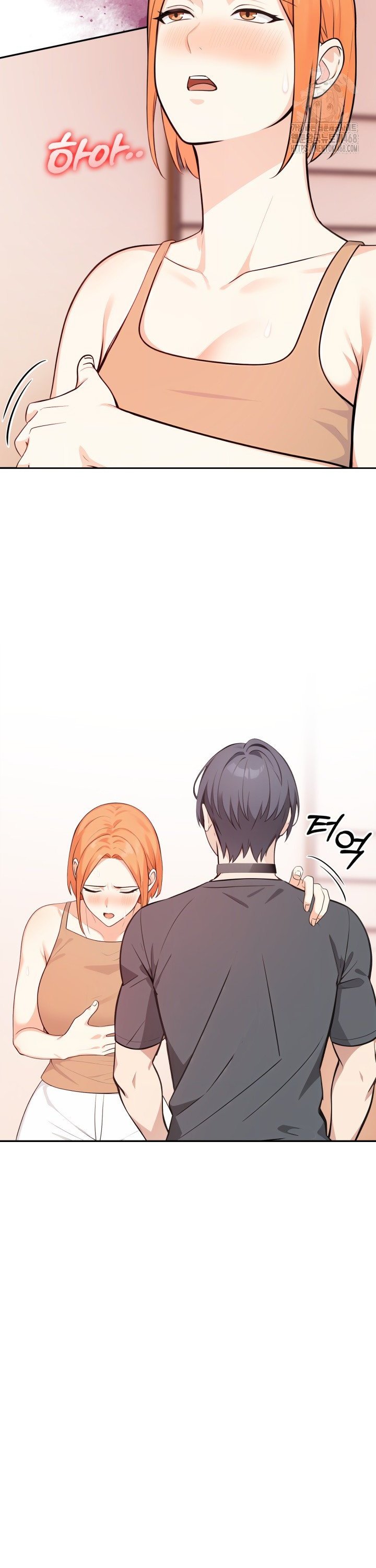 Secrets of a Women’s College Dormitory Raw Chapter 31 image 4