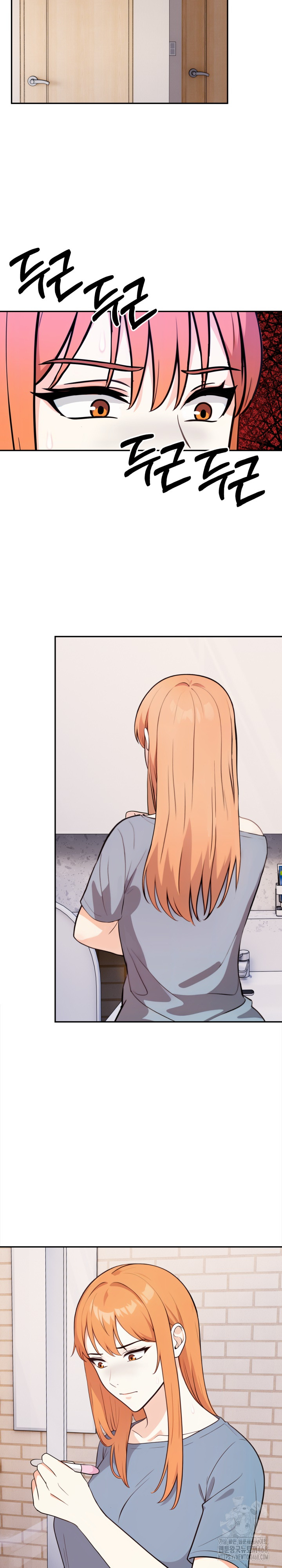 Secrets of a Women’s College Dormitory Raw Chapter 32 image 14
