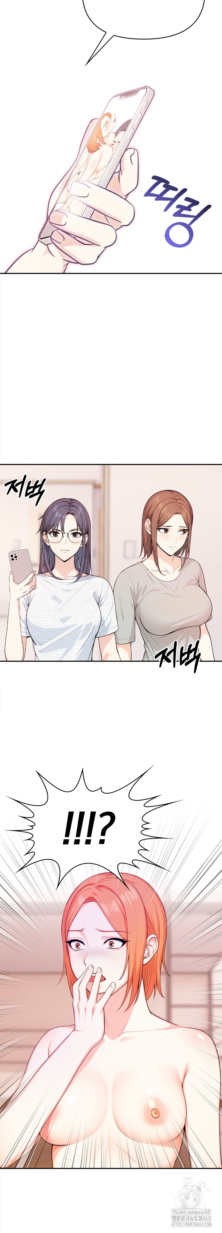 Secrets of a Women’s College Dormitory Raw Chapter 32 image 2