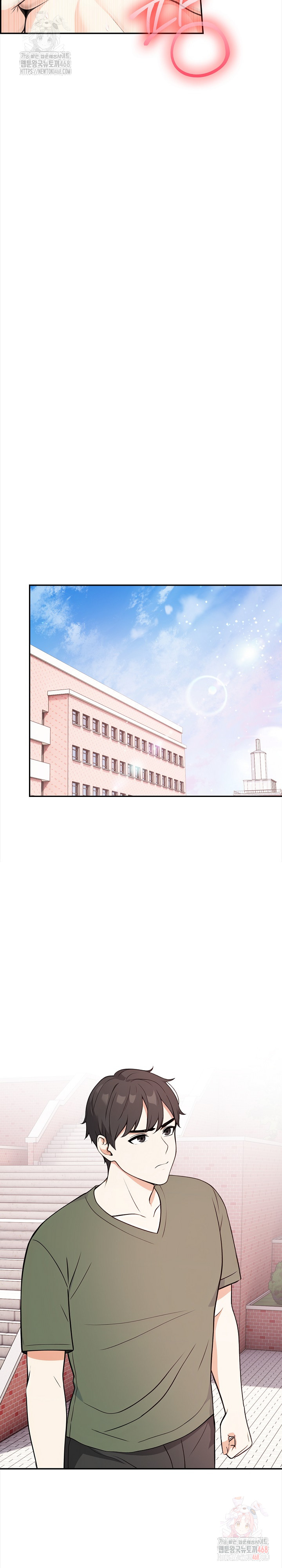 Secrets of a Women’s College Dormitory Raw Chapter 36 image 17