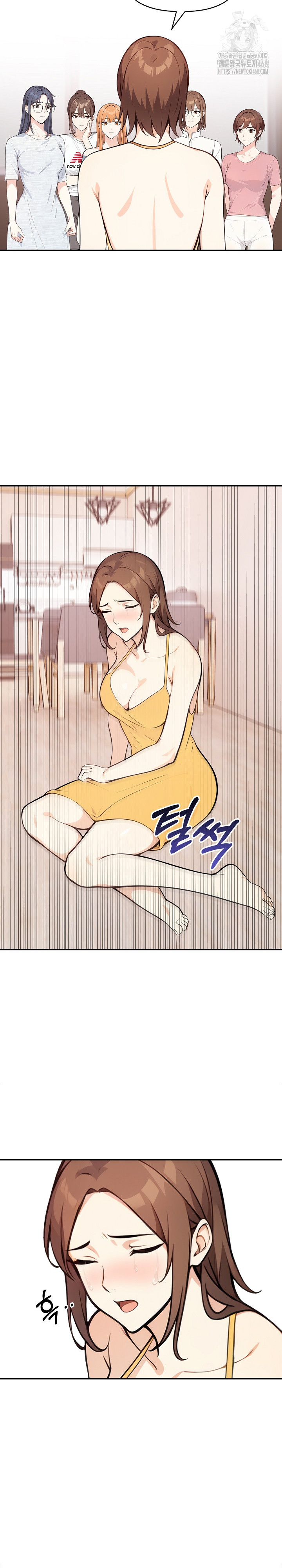 Secrets of a Women’s College Dormitory Raw Chapter 37 image 16