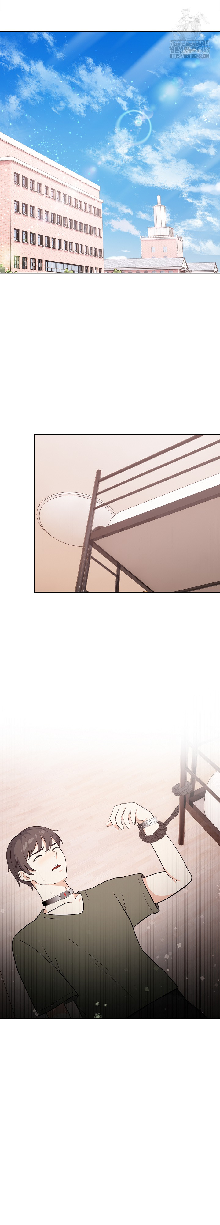 Secrets of a Women’s College Dormitory Raw Chapter 37 image 17