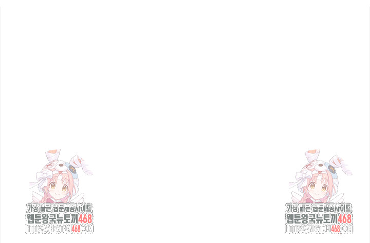 Secrets of a Women’s College Dormitory Raw Chapter 37 image 18