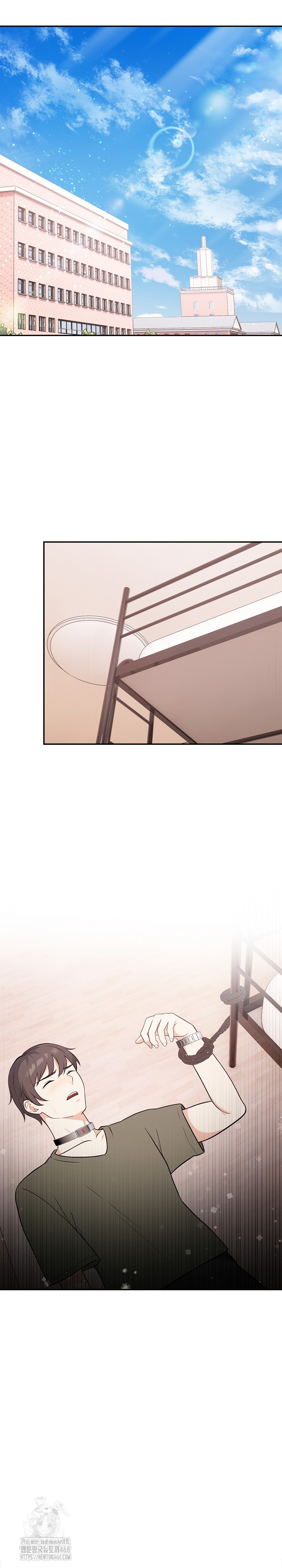 Secrets of a Women’s College Dormitory Raw Chapter 38 image 1