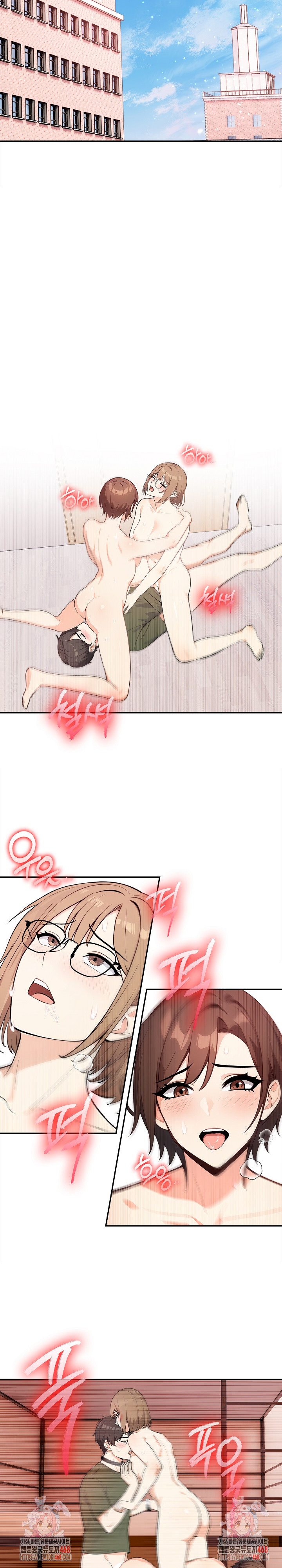 Secrets of a Women’s College Dormitory Raw Chapter 39 image 14