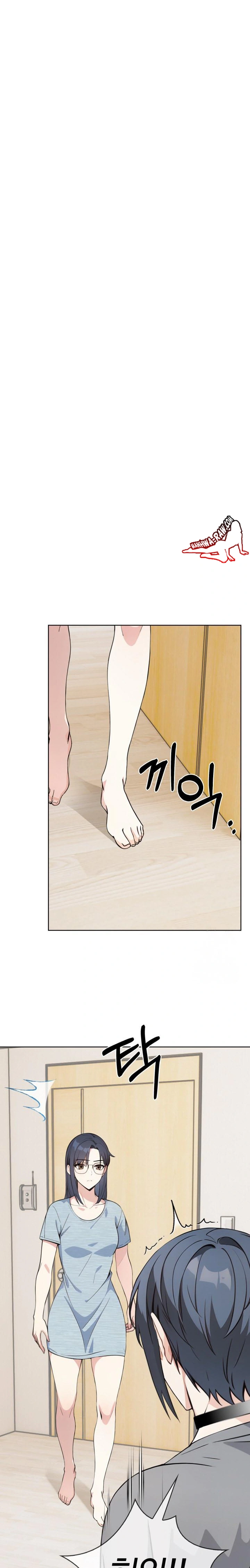 Secrets of a Women’s College Dormitory Raw Chapter 4 image 3