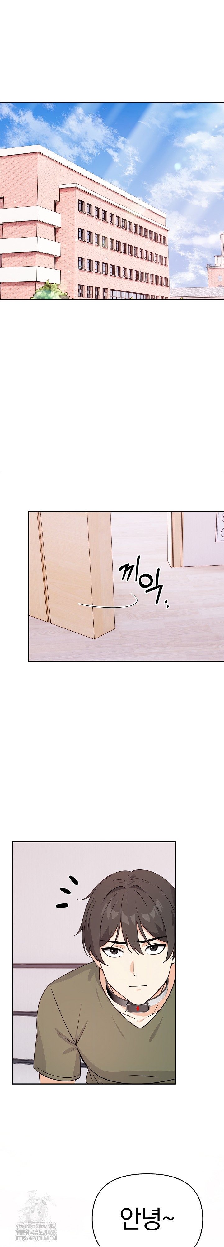 Secrets of a Women’s College Dormitory Raw Chapter 40 image 4