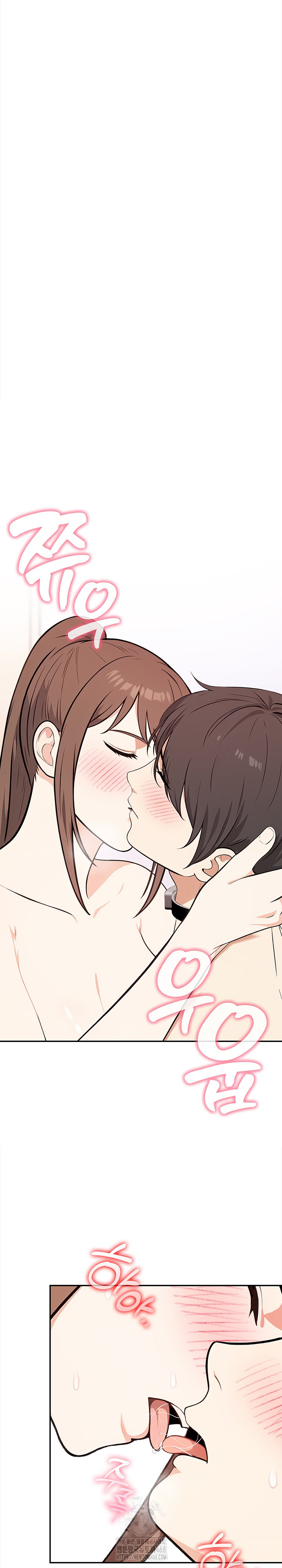 Secrets of a Women’s College Dormitory Raw Chapter 41 image 3