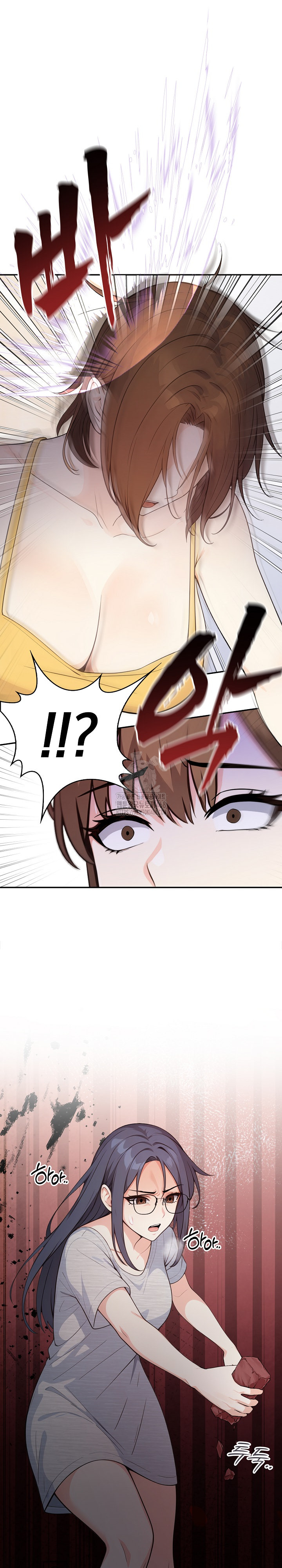 Secrets of a Women’s College Dormitory Raw Chapter 42 image 1