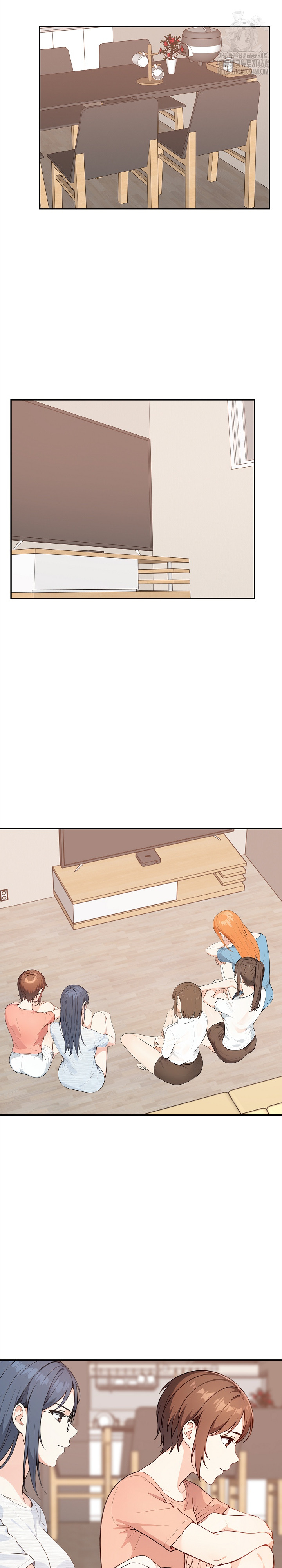 Secrets of a Women’s College Dormitory Raw Chapter 44 image 6