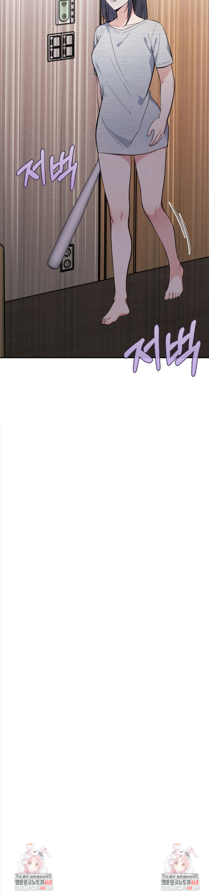 Secrets of a Women’s College Dormitory Raw Chapter 47 image 19