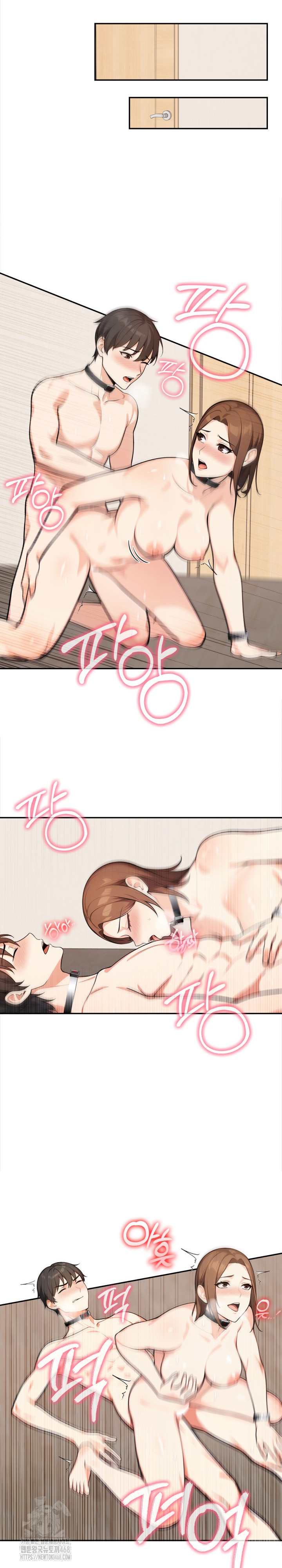 Secrets of a Women’s College Dormitory Raw Chapter 47 image 8