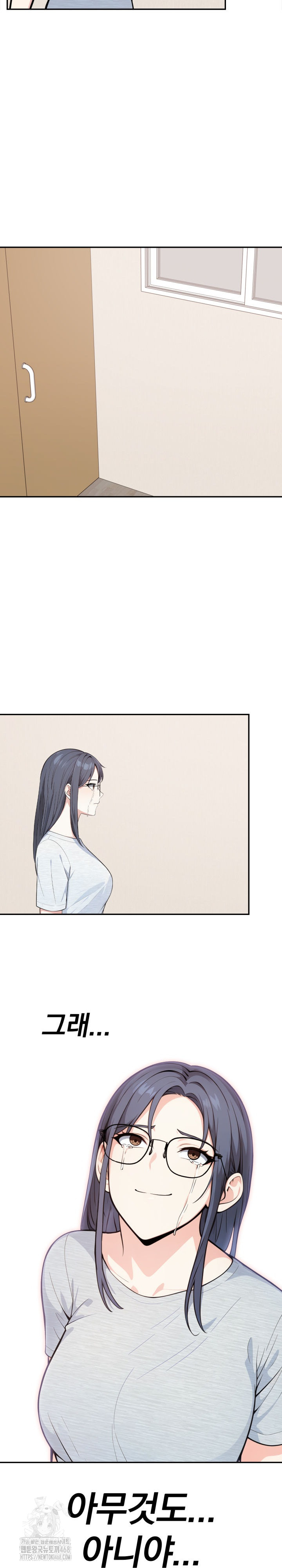 Secrets of a Women’s College Dormitory Raw Chapter 48 image 11