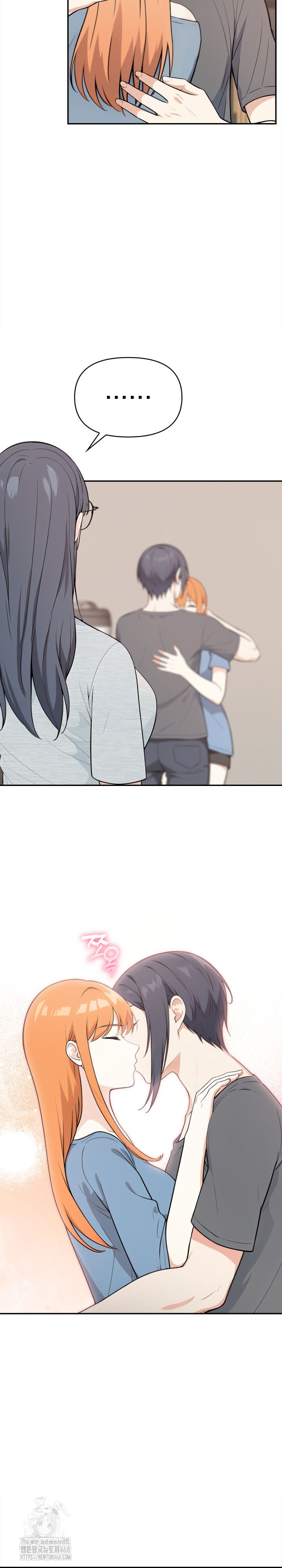Secrets of a Women’s College Dormitory Raw Chapter 48 image 14