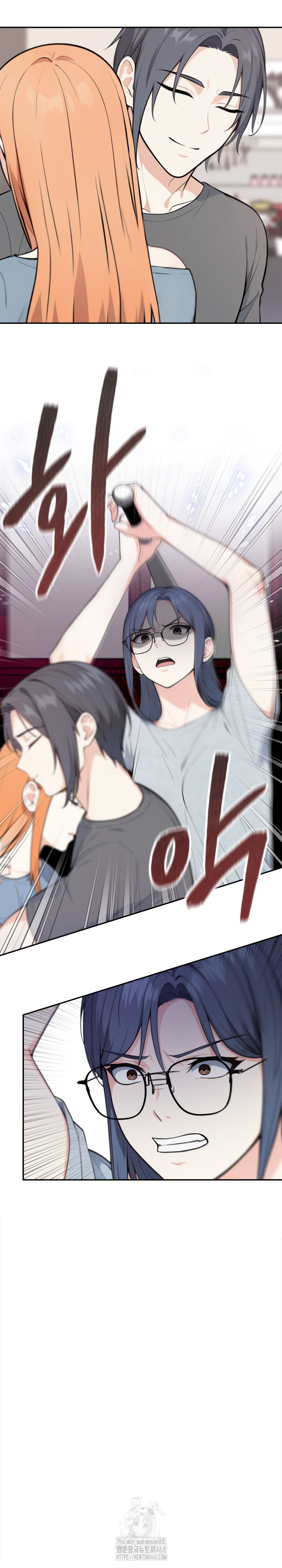 Secrets of a Women’s College Dormitory Raw Chapter 49 image 1