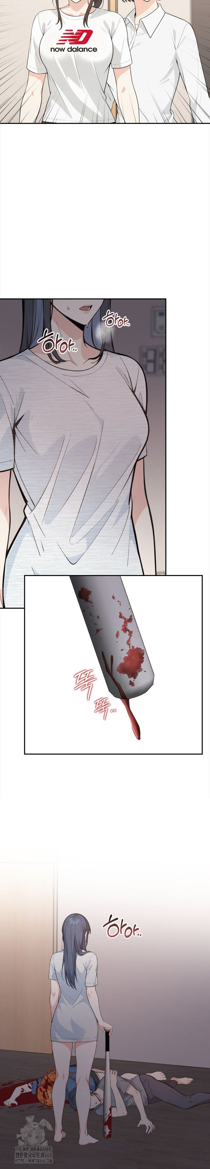 Secrets of a Women’s College Dormitory Raw Chapter 49 image 6