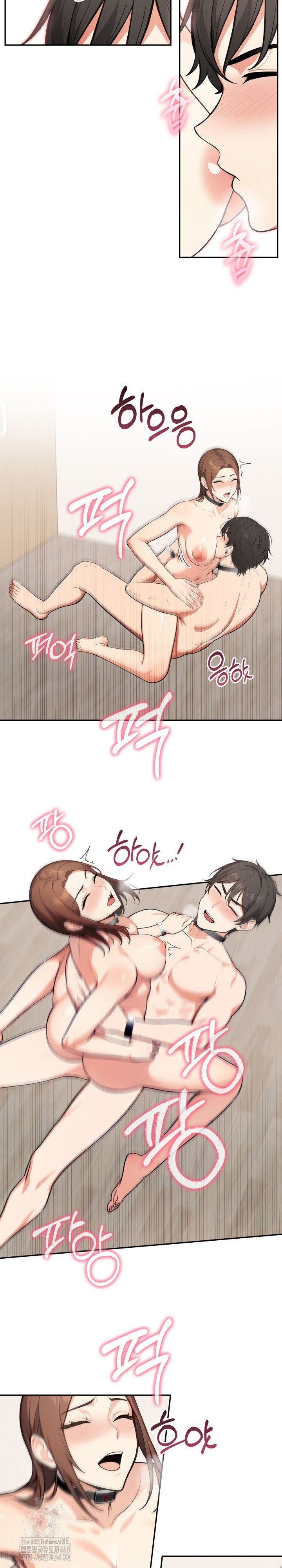 Secrets of a Women’s College Dormitory Raw Chapter 51 image 9