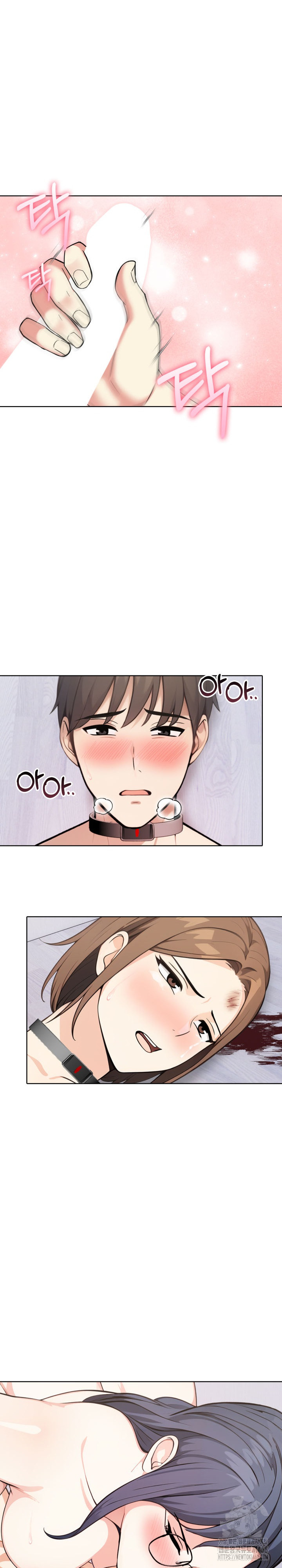Secrets of a Women’s College Dormitory Raw Chapter 52 image 13