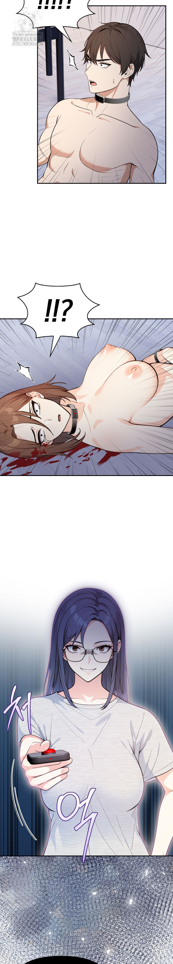 Secrets of a Women’s College Dormitory Raw Chapter 53 image 10