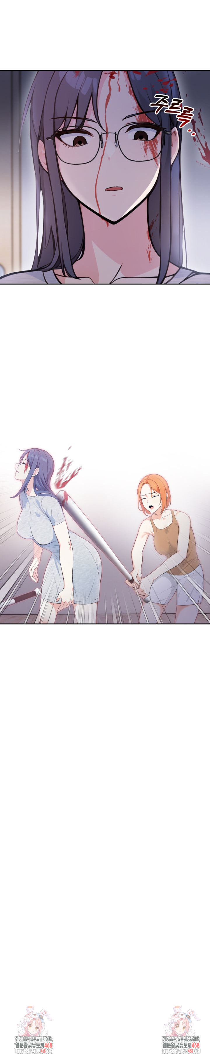 Secrets of a Women’s College Dormitory Raw Chapter 53 image 17