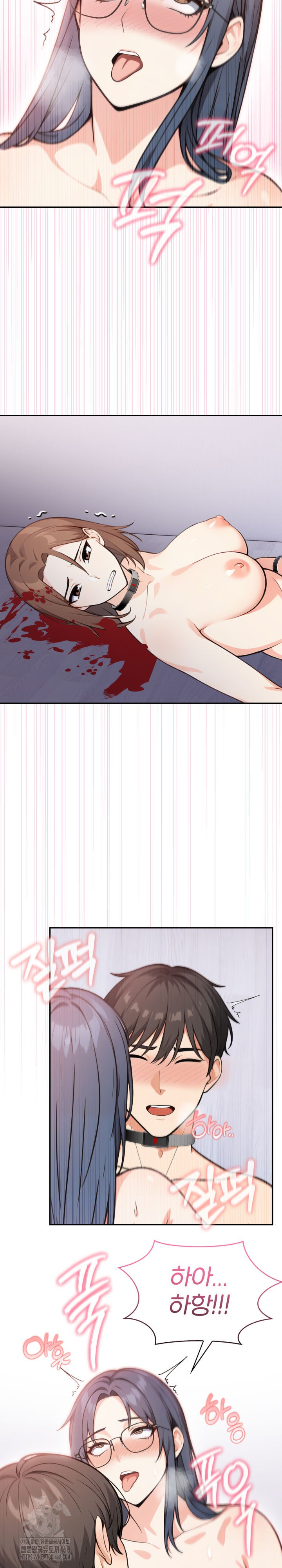 Secrets of a Women’s College Dormitory Raw Chapter 53 image 3