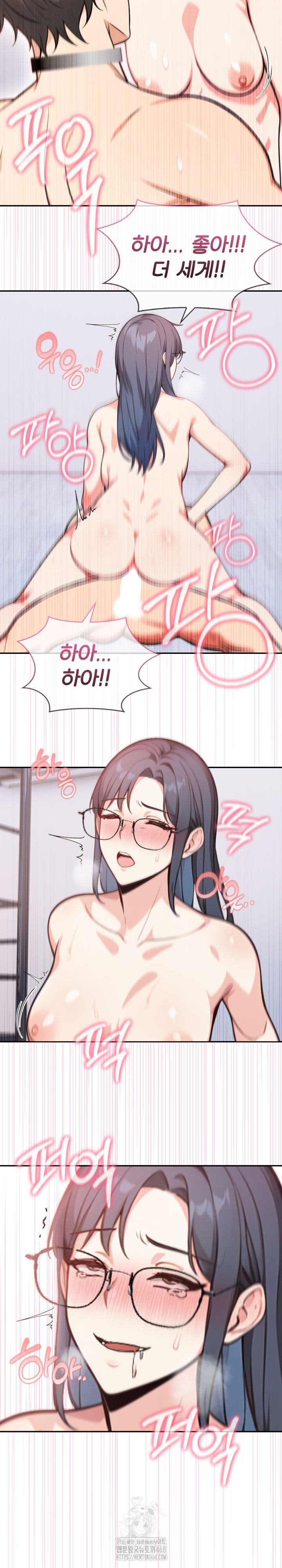 Secrets of a Women’s College Dormitory Raw Chapter 53 image 4