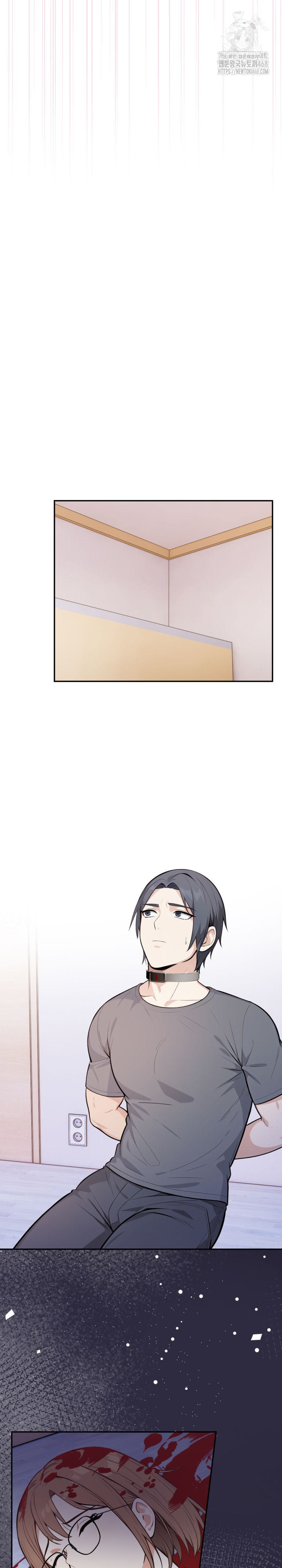 Secrets of a Women’s College Dormitory Raw Chapter 53 image 5