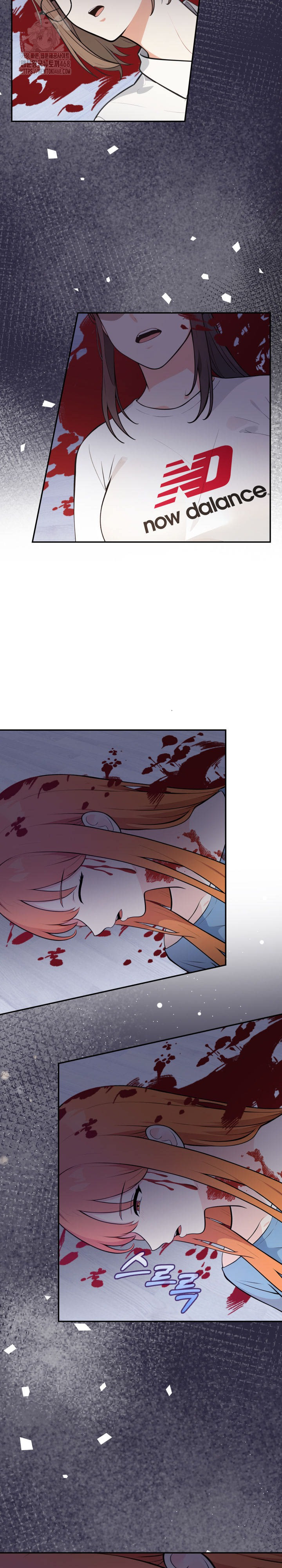 Secrets of a Women’s College Dormitory Raw Chapter 53 image 6
