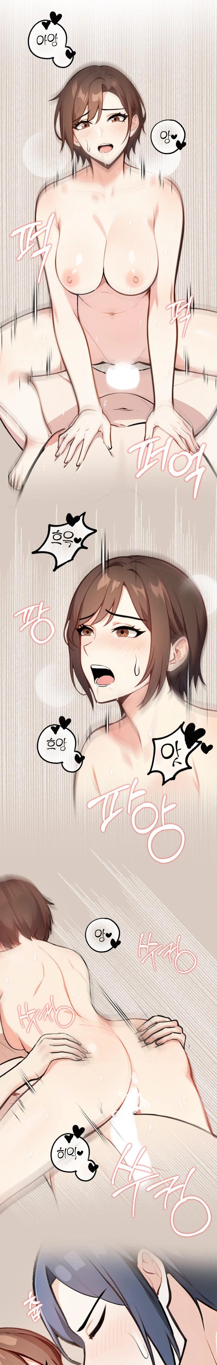 Secrets of a Women’s College Dormitory Raw Chapter 6 image 15