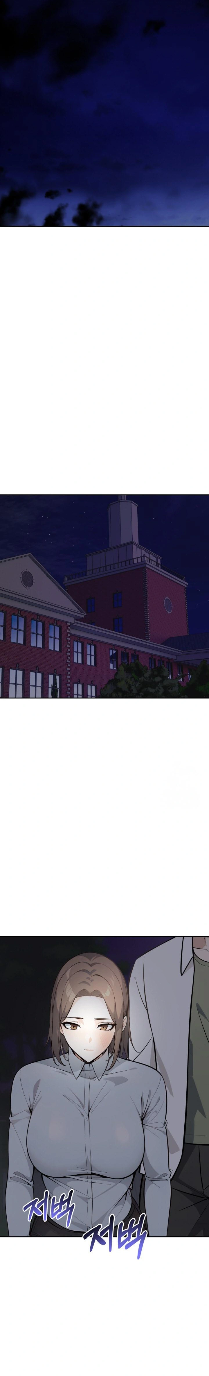 Secrets of a Women’s College Dormitory Raw Chapter 9 image 1