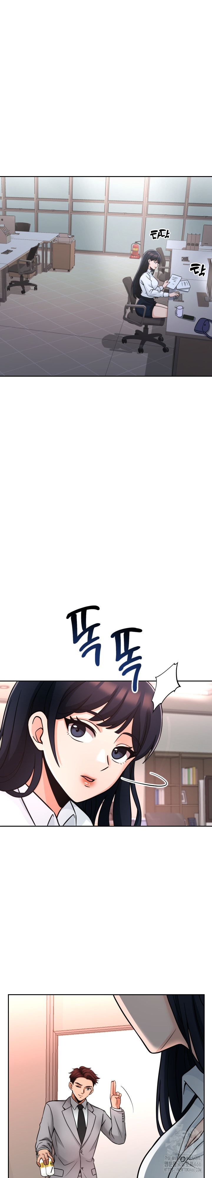 S Battle Master Raw Chapter 1 image 37