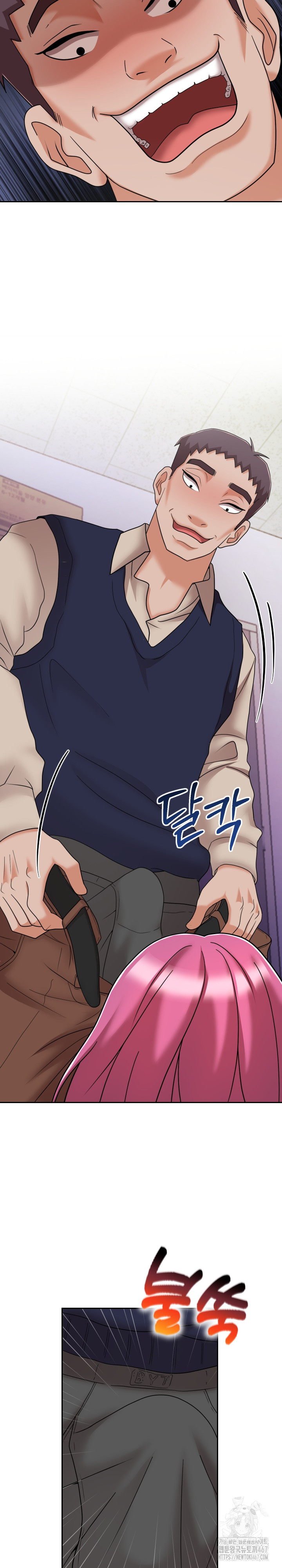 S Battle Master Raw Chapter 10 image 21