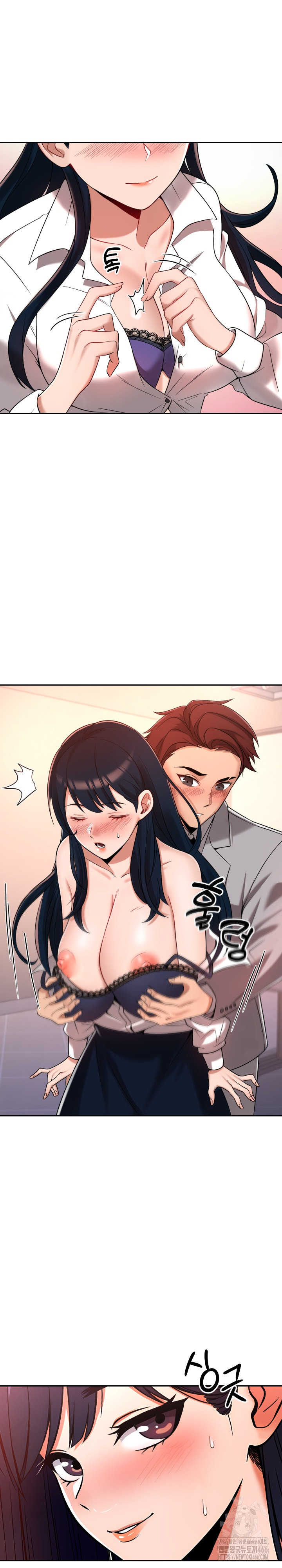 S Battle Master Raw Chapter 2 image 1