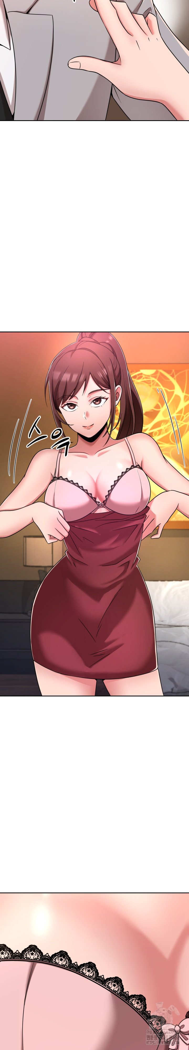 S Battle Master Raw Chapter 3 image 21