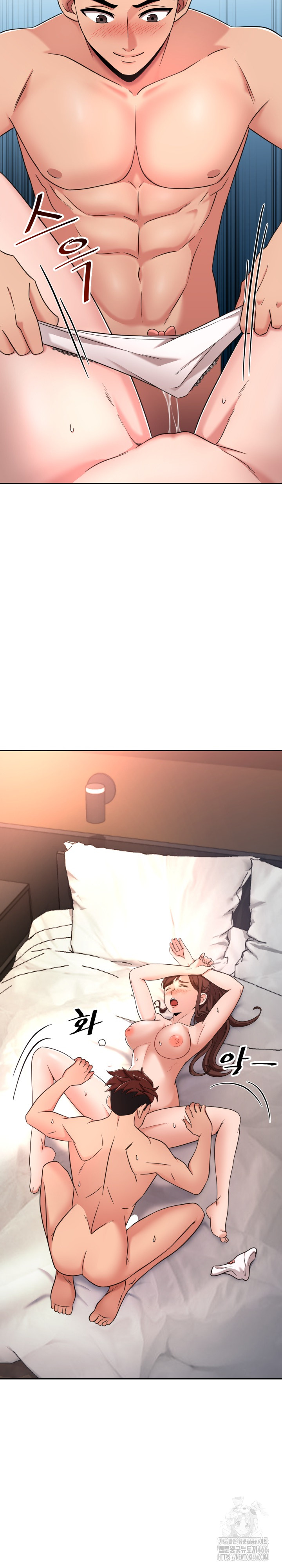 S Battle Master Raw Chapter 3 image 27