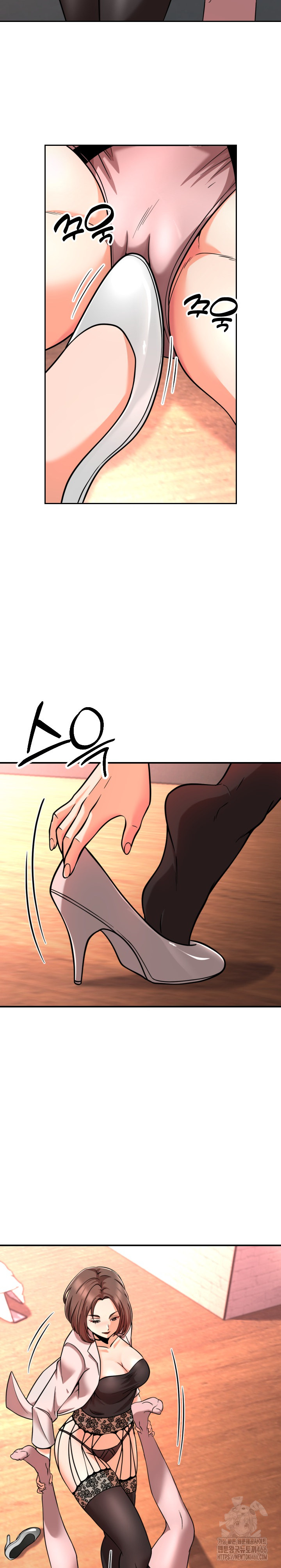 S Battle Master Raw Chapter 6 image 13