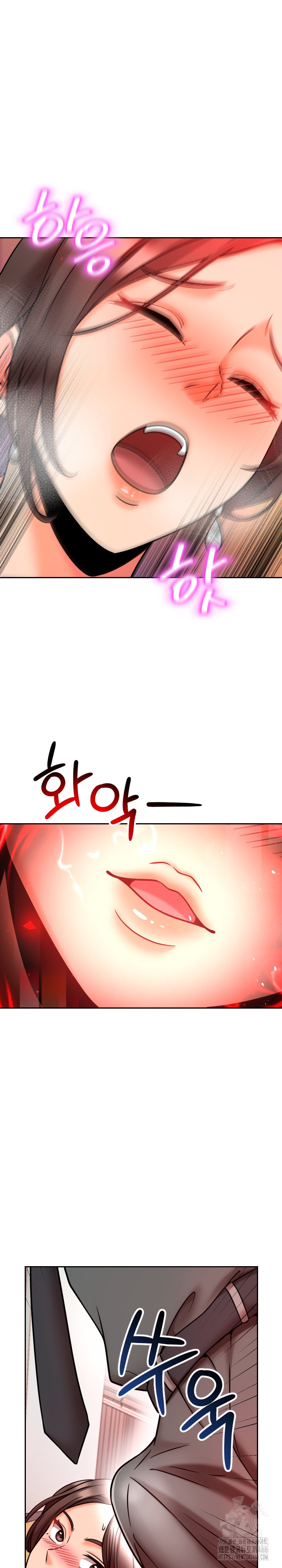 S Battle Master Raw Chapter 7 image 16