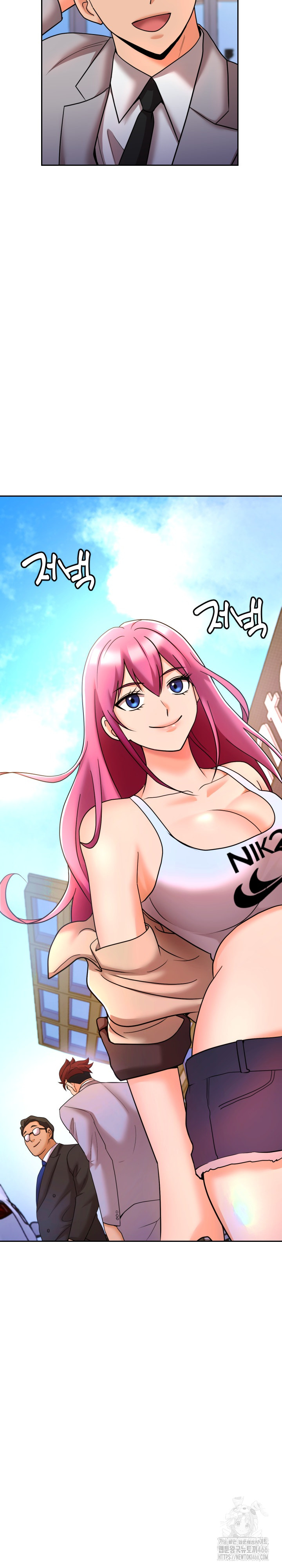 S Battle Master Raw Chapter 9 image 4