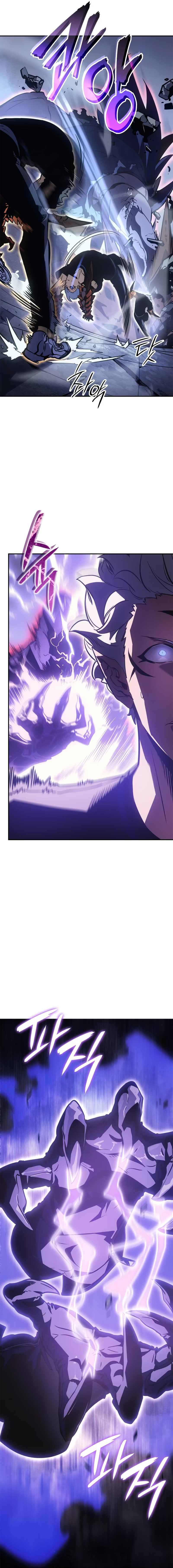 Solo Leveling: Ragnarok Chapter 17 image 12