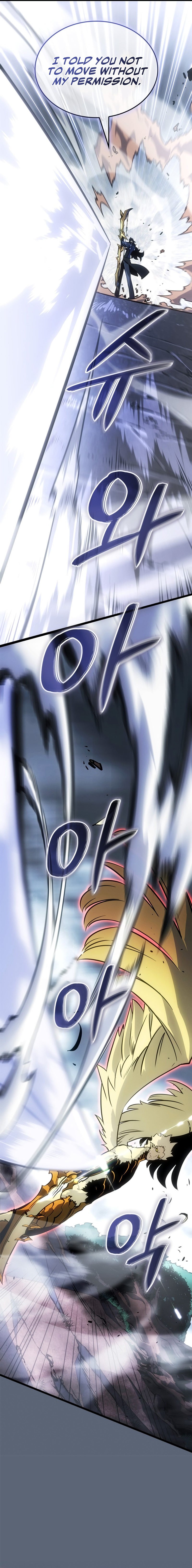 Solo Leveling: Ragnarok Chapter 39 image 4