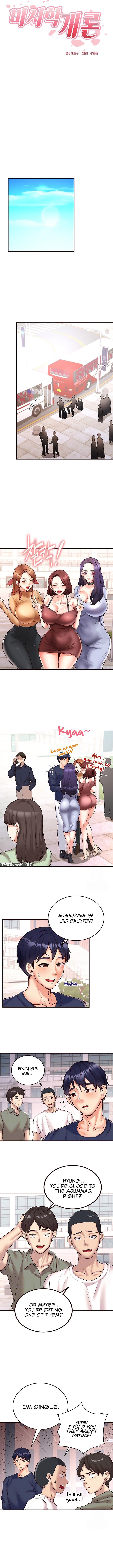 Intro. To College Milfs Chapter 22 image 2