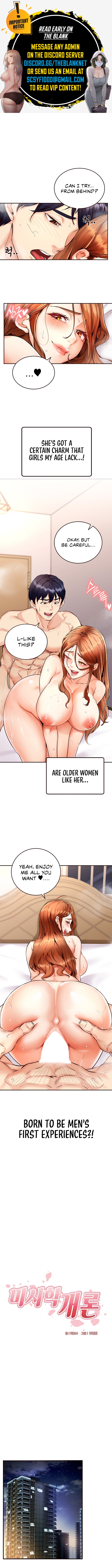 Intro. To College Milfs Chapter 5 image 0
