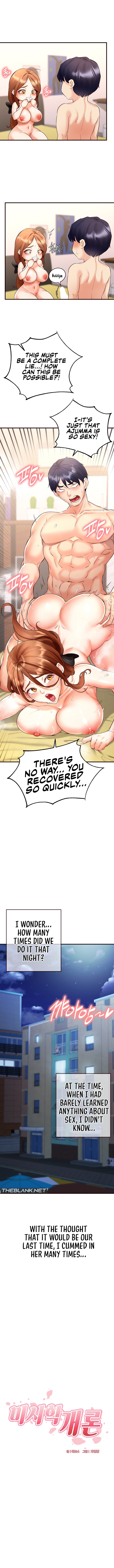 Intro. To College Milfs Chapter 8 image 1
